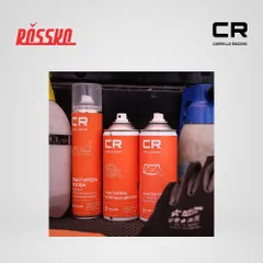 S3051789 Carville Racing Очиститель кузова CR, антибитум, аэрозоль, 400 ml