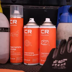 S3051789 Carville Racing Очиститель кузова CR, антибитум, аэрозоль, 400 ml