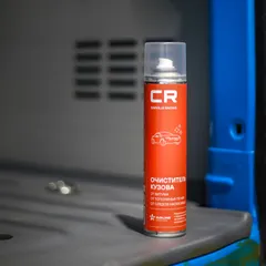 S3051789 Carville Racing Очиститель кузова CR, антибитум, аэрозоль, 400 ml