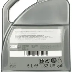 A 001 989 85 03 14 Mercedes Аавтомобильное трансмиссионное масло ATF DCT, 5 л, A001989850311