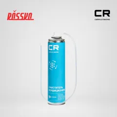 S7950814 Carville Racing Очиститель кондиционера CR аэрозольный пенный с гибким зондом, 400 мл