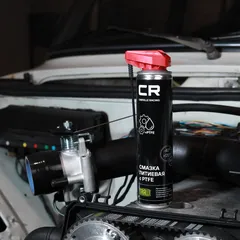 G7400654 Carville Racing Смазка CR литиевая с PTFE, белая, аэрозольная, распылитель 2 в 1, 400 мл