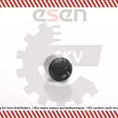 15SKV002 ESEN SKV Насос