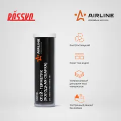 ADEC006 AIRLINE Клей-герметик холодная сварка для ремонта бензобака, 55 гр., блистер