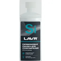 LN1540 LAVR Смазка силиконовая для уплотнителей с аппликатором, 100 мл
