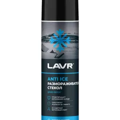 Ln1323 LAVR Размораживатель стекол Антилед, 650 мл