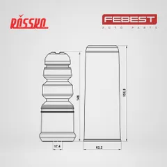 ADSHB-8K5R-KIT Febest Комплект пыльника заднего амортизатора с отбойником правый левый