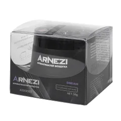 A1510003 ARNEZI Ароматизатор гелевый AS-01 ''Dream''