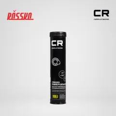 G5150240 Carville Racing Смазка универсальная высокотемпературная литиевая комплексная, туба, 375 г