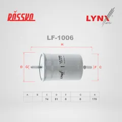LF-1006 LYNXauto Топливный фильтр для автомобиля UAZ PATRIOT