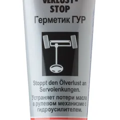 7652 Liqui Moly Герметик ГУР Servolenkungsoil-Verlust-Stop, 35мл