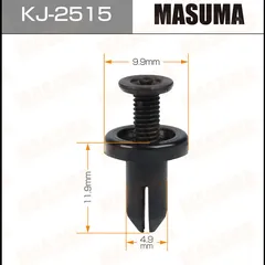 KJ-2515 Masuma Клипса пластиковая