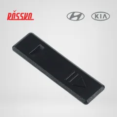 87214-1R200 Hyundai/Kia Заглушка рейлинга