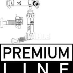 CE 21 000P Mahle Радиатор системы рециркуляции ОГ