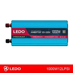 1000W12LPSI LEDO Инвертор 12V-220V 1000W, чистый синус