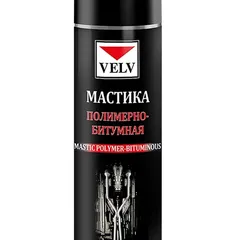 2091 Вэлв Мастика полимерно-битумная 1000 мл
