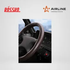 AWC-SL-04XL AIRLINE Оплетка на руль, искусственная кожа с тиснением, коричневая, 42 см / XL