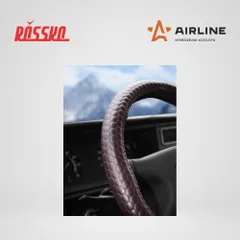 AWC-SL-04XL AIRLINE Оплетка на руль, искусственная кожа с тиснением, коричневая, 42 см / XL