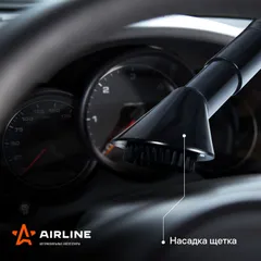 VCA-03 AIRLINE Пылесос CYCLONE TURBO в сумке 150Вт, 0,5л, 6 кПа