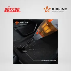 VCA-03 AIRLINE Пылесос CYCLONE TURBO в сумке 150Вт, 0,5л, 6 кПа