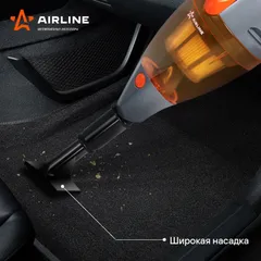 VCA-03 AIRLINE Пылесос CYCLONE TURBO в сумке 150Вт, 0,5л, 6 кПа