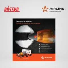 VCA-03 AIRLINE Пылесос CYCLONE TURBO в сумке 150Вт, 0,5л, 6 кПа