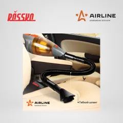 VCA-03 AIRLINE Пылесос CYCLONE TURBO в сумке 150Вт, 0,5л, 6 кПа