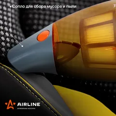VCA-03 AIRLINE Пылесос CYCLONE TURBO в сумке 150Вт, 0,5л, 6 кПа