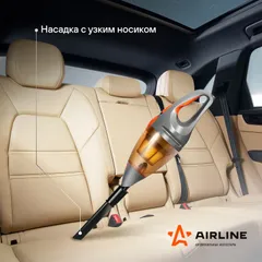 VCA-03 AIRLINE Пылесос CYCLONE TURBO в сумке 150Вт, 0,5л, 6 кПа