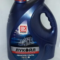 1552345 Лукойл Снят с производства, замена 3606555 15W-40 АВАНГАРД УЛЬТРА, API CI-4/SL, 5л, (минерал.мотор.масло)