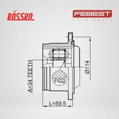 2311-829 Febest ШРУС внутренний 34x114, передний правый, левый