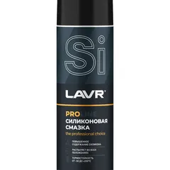 Ln3501 LAVR Смазка силиконовая, 650 мл