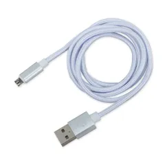A0605024 ARNEZI Дата-кабель зарядный Micro USB Белый