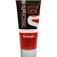 123957 SUPROTEC Смазка пластичная Кальцол 200 мл, 0,18 кг