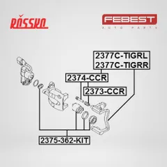 2373-CCR Febest Пыльник втулки направляющей тормозного суппорта заднего, задний, правый, левый