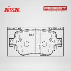 2601-OCTA7R Febest Колодки тормозные, с противоскрипной пластиной, задние, правые левые