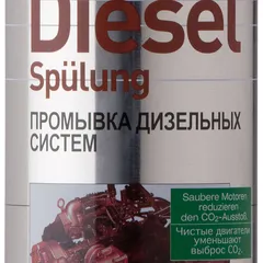 1912 Liqui Moly Промывка дизельных систем Diesel Purge 500 мл