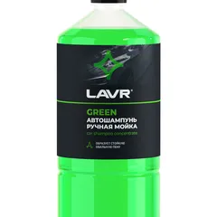 LN2265 LAVR Автошампунь для ручной мойки Green, 1л