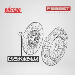 AS-6203-2RS Febest Подшипник генератора