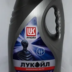 19540 Лукойл 80W-90 ТМ-4, API GL-4, 4л, (мин.транс.масло)