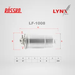 LF-1008 LYNXauto Топливный фильтр