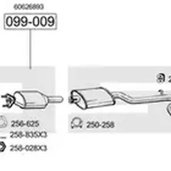 SYS00010 Bosal Глушитель