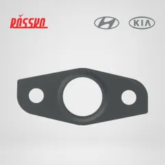 28242-4A000 Hyundai/Kia Прокладка для турбокомпрессора