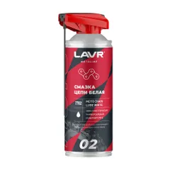 Ln7702 LAVR Смазка для цепей MOTO Белая, 520 мл