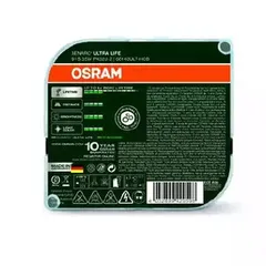 66140ULT-HCB Osram Комплект ламп D1S 85V 35W PK32d-2 XENARC® ULTRA LIFE увеличенный срок службы 2шт.(1к-т)