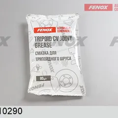 GB10290 Fenox Смазка для трипоидного ШРУСа