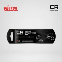 G5150214 Carville Racing Смазка CR для датчиков ABS, стик-пакет, 4gr ()