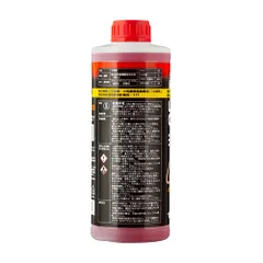LLC-40R001 GIGAS Антифриз 1л Красный -40