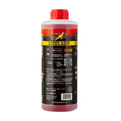 LLC-40R001 GIGAS Антифриз 1л Красный -40