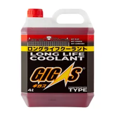 LLC-CR004 GIGAS Антифриз 4л Красный